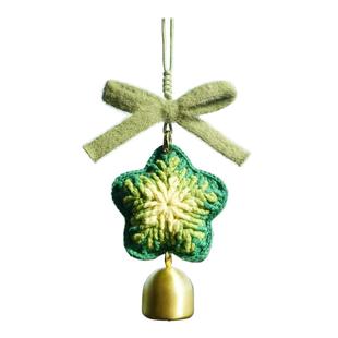 十木车内挂件毛线挂饰毛线钩织铜铃挂件汽车饰品小众设计治愈礼物