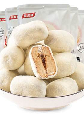 疆晟缘新疆奶枣不添加棉花糖