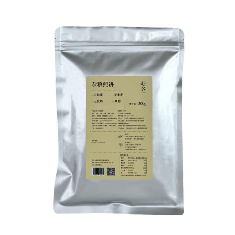 【推荐】赴谷无麸质五粮煎饼即食