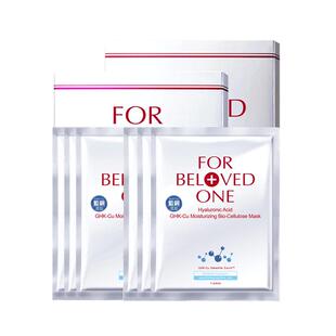 【自营】FOR BELOVED ONE/宠爱之名玻尿酸保湿生物纤维面膜6片