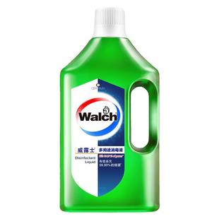 威露士多用途消毒液非84衣物家居消毒温和不刺激家用杀菌室内1L