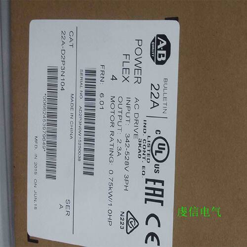 议价22C-B033H103  AB 变频器 罗克韦尔处理器 22CB033H103 正品