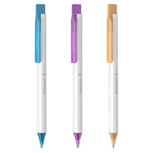 【1秒速干】德国进口施耐德中性笔按动式学生专用考试刷题笔文具Fave菲尔高颜值可换G2笔芯小学生圆珠水笔0.5