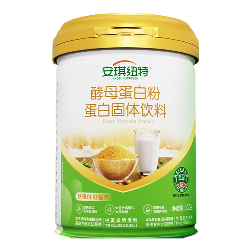 安琪纽特酵母蛋白粉成人中老年营养补充低糖混合乳清蛋白质固体饮