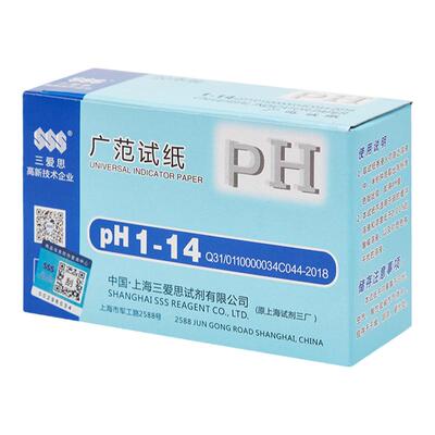 全国包邮酸碱度试纸三爱思