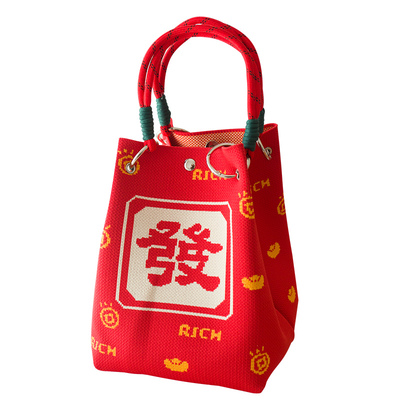 新年发财喜庆手提包针织手拎包红色福袋手挽包马年春节红色小方包