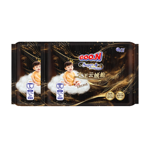 【U先】大王云绒舱试用装短裤L/XL3片*1包装