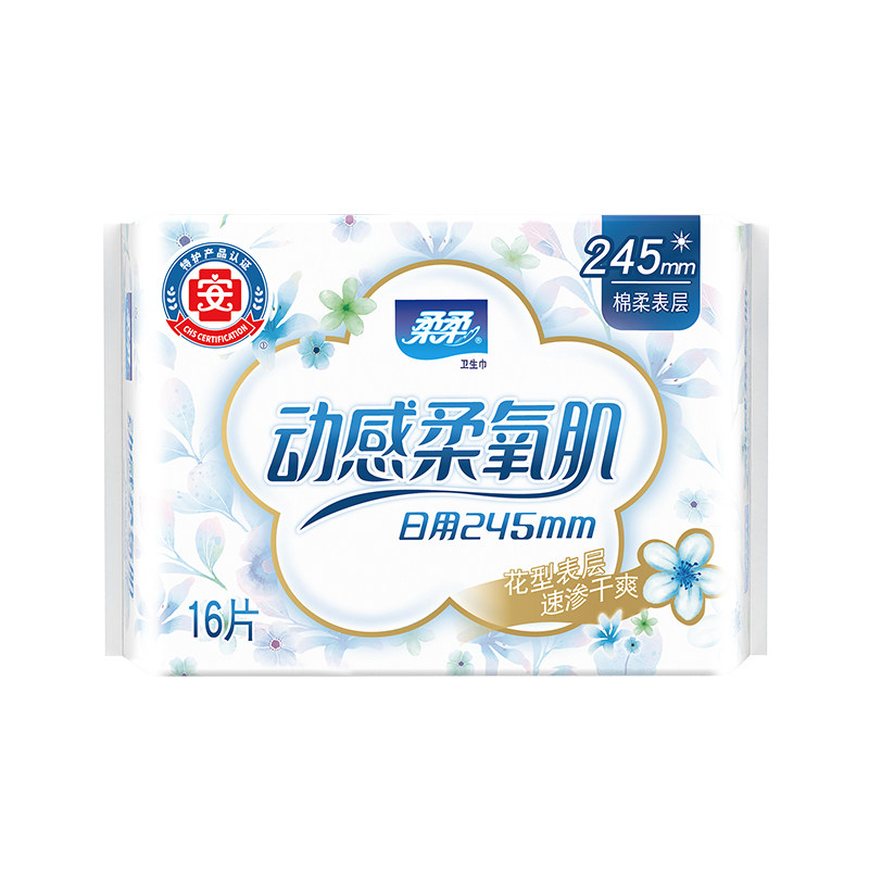 柔柔卫生巾柔氧肌日用夜用290卫生巾
