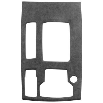 马自达阿特兹中控排挡面板保护贴