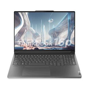 【国家补贴15%】联想ThinkBook16P 2025新款酷睿Ultra7/9 16英寸RTX5070独显游戏笔记本电脑轻薄官方旗舰