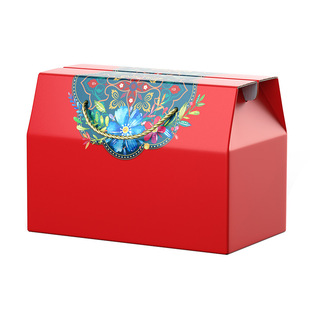 年货包装盒礼盒空盒新年礼品盒土特产高档手提纸箱盒子定制印logo