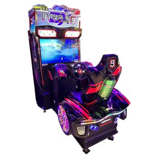 游乐场大型电玩城投币双人动感模拟赛车游戏机游戏厅娱乐设备商用