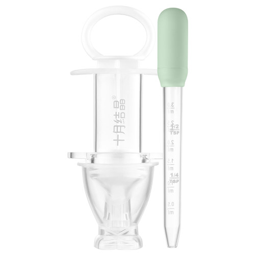 十月结晶婴儿喂药器奶嘴式儿童吃药滴管喂药神器宝宝防呛喂水工具