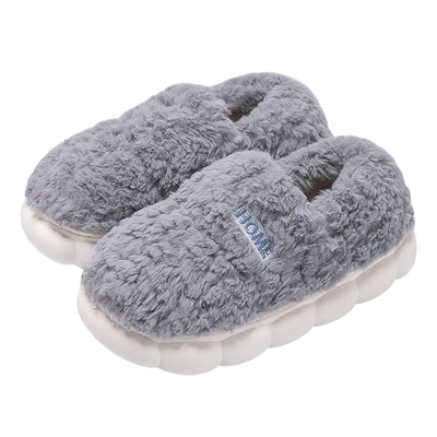 男士棉拖鞋包跟保暖外穿