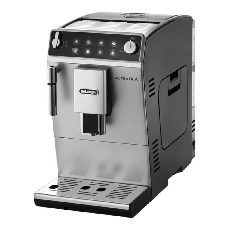delonghi/德龙全自动意式咖啡机