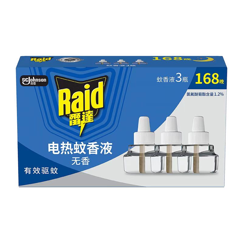 雷达电热蚊香液18盒装整箱批发