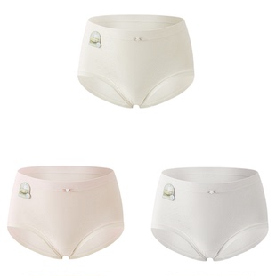 【新品3条装】雅致内裤80S莫代尔舒适三角裤女包臀中高腰女士内裤