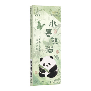 速干按动中性笔黑笔st笔尖学生用男女初中生黑色笔国风高颜值顺滑签字笔水性碳素笔考试专用刷题笔圆珠笔笔芯