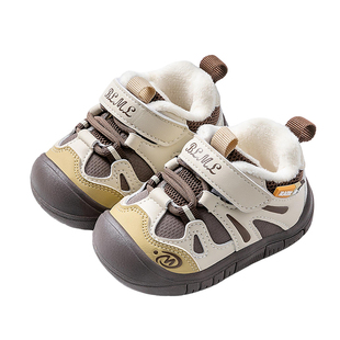 宝宝棉鞋男童冬季婴儿软底2-4岁儿童学步秋冬加绒鞋子女童运动鞋