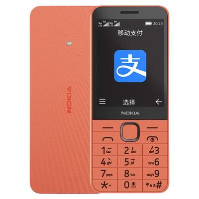 2.8大屏】诺基亚2204G新品手机