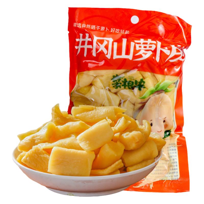 菜根农井冈山萝卜脆900g手工腌制袋装无油萝卜条辣农家自制开味