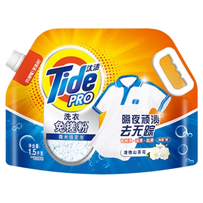 汰渍洗衣免搓粉官方正品非皂粉