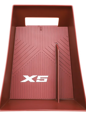 适用宝马X3/X5专用扶手箱储物盒