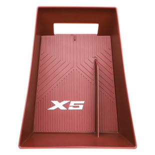 适用于2026款宝马X5中控储物盒扶手箱收纳盒车内用品大全必备用品