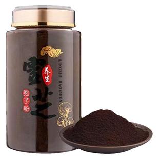 格庄长白山灵芝孢子粉500g正品非野生破壁林芝袍子粉官方旗舰店