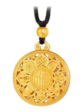 沙金仿真金八宝罗盘吊坠项链