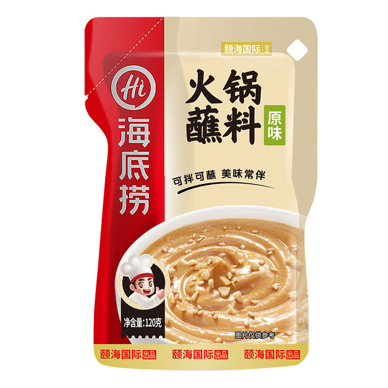 海底捞火锅蘸料芝麻酱家用酱料干碟蘸花生麻酱调料家用涮火锅