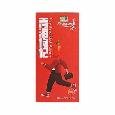 小包装青海海西有机枸杞产地直发