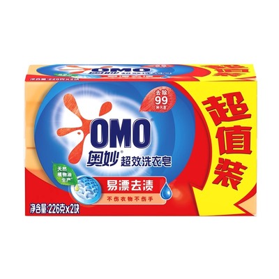 超效洗衣皂透明皂内衣皂