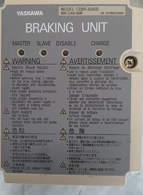 【请询价】安川制动单元BR-4045D，45KW，400V，成色轻