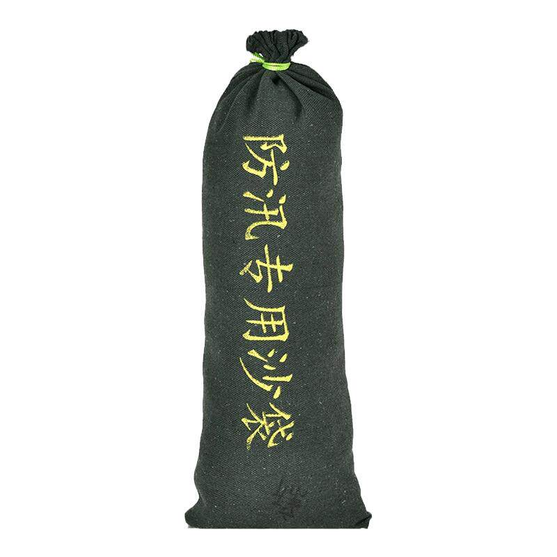 防汛专用沙袋吸水膨胀袋抗洪神器