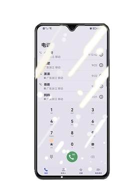 vivoY52s高清防摔玻璃原装钢化膜