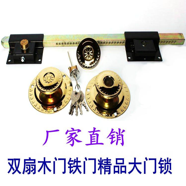 大门锁齿条锁插销锁防盗庭院大门锁老式双开门双扇门别墅大门锁