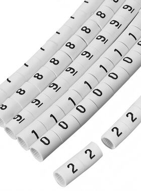 0-9数字号码管0-99定制线号管线束标识电线编标识码管代打印套管
