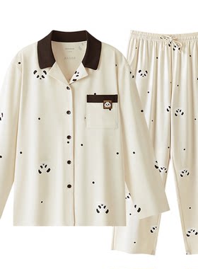 松山棉店男士女士熊猫家居服套装