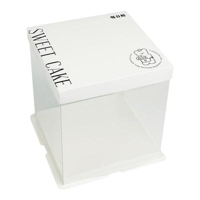 网红6寸蛋糕包装盒双层加高定制