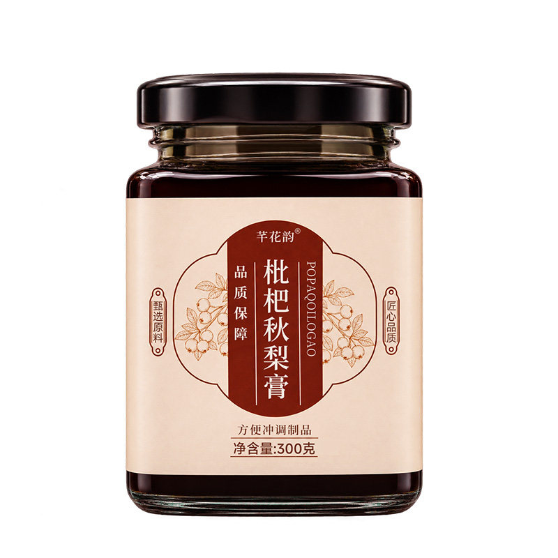 枇杷秋梨膏换季清润正宗罗汉果雪梨肺无添加正宗老人嗓儿童泡水喝