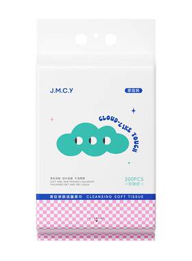 家庭装加大加厚洗脸巾