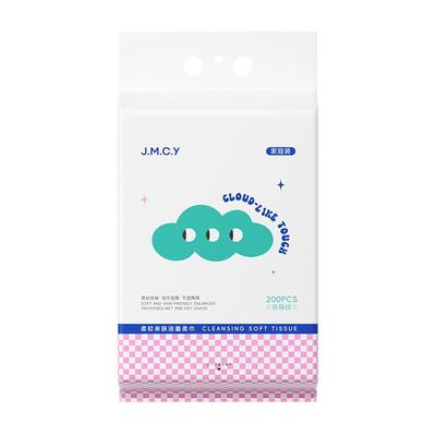 家庭装加大加厚洗脸巾