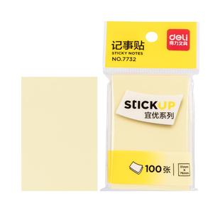 得力便利贴彩色小条便签贴纸外卖留言本学生用ins风记事贴便签本标签贴可撕小本子n次贴商务办公多规格便签纸