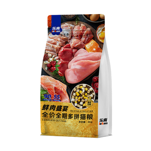 乐肯鲜肉盛宴猫粮5kg成猫幼猫全价主粮多拼10斤叨乐推荐