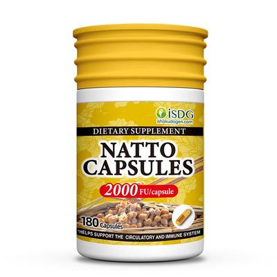 isdg纳豆激酶美国原装进口每日纳豆生活纳豆菌胶囊4000fu三个月量