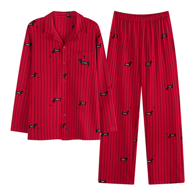 浪莎纯棉睡衣男春秋季长袖两件套