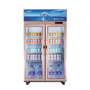 星星冷藏柜冰箱商用冷藏展示柜冰柜保鲜柜冰柜商用啤酒饮料展示柜