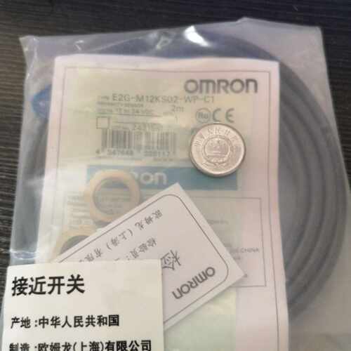 询价接近开关E2G-M12KS02-WP-C1