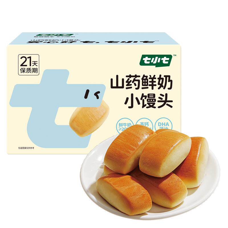 七小七宝宝山药鲜奶小馒头牛奶黄油面包儿童健康零食营养早餐整箱